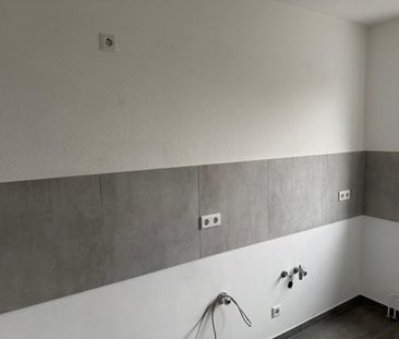 Schöne 2-Zimmer-Wohnung in Top-Lage Eschersheim zu vermieten – Ihr ... - Photo 6