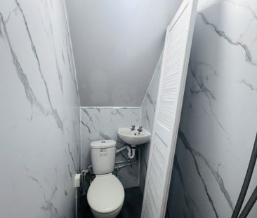 Laverton Road, Bradford - Photo 1