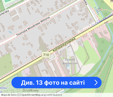 Łódź - Polesie | 43 m2 | 2 pokoje | Balkon | Miejs - Фото 1