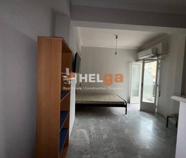 Studio/Γκαρσονιέρα για ενοικίαση Τριών Ναυάρχων - Άγιος Ανδρέας (Πά... - Photo 4