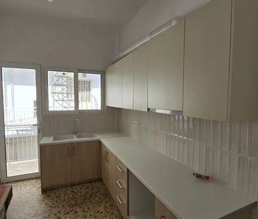 Διαμέρισμα για ενοικίαση Ανθούπολη (Περιστέρι) - Photo 1