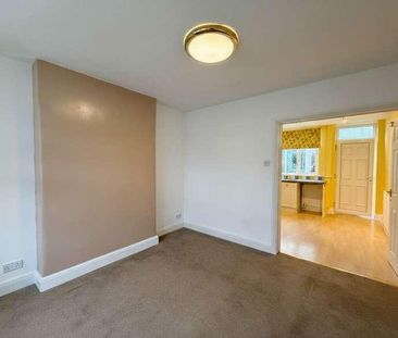 Erithway Road, Coventry, CV3 - Photo 1