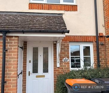 2 bedroom terraced house to rent - Photo 4