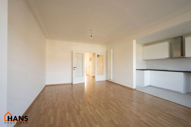 Merksemheidelaan 3/101 - Foto 1