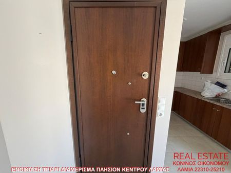 Διαμέρισμα για ενοικίαση Κέντρο (Λαμία) - Φωτογραφία 2