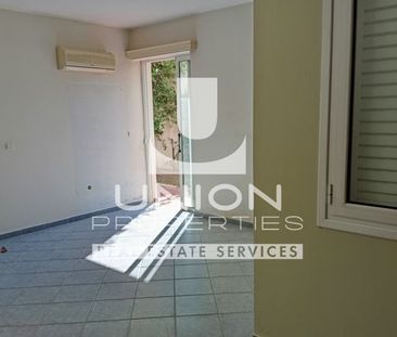 Μεζονέτα για ενοικίαση Κυθηρίων - Πανί (Άλιμος) - Photo 1