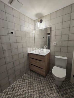 4.5 Zimmer, EG - Photo 1