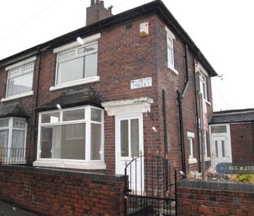 2 bedroom terraced house to rent - Photo 5