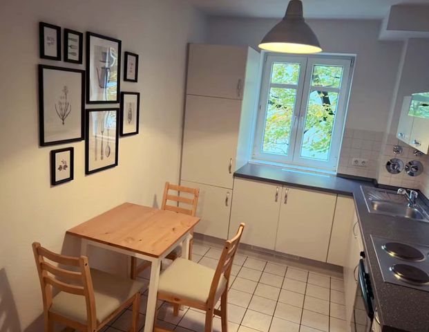 Koselstraße 3.stock - Smallest Room - Photo 1