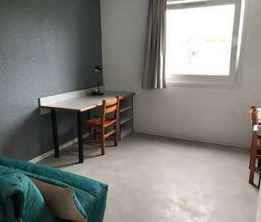 Studio meublé - Photo 1