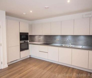 Blackwell Place, South Oxhey, Watford, WD19 - Photo 2