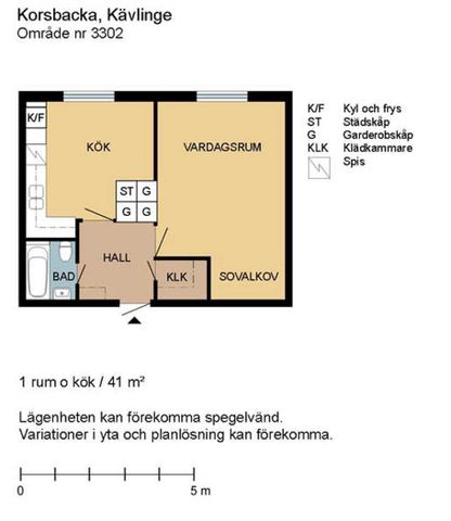 Nordanväg 2A, Kävlinge - Foto 3