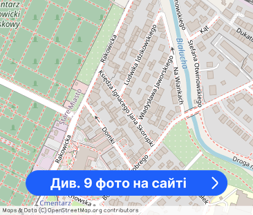 Przestronna kawalerka, Osiedle Oficerskie/Skorupki - Фото 1