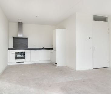 Rooseveltlaan, 552, Utrecht - Photo 1