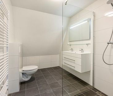 Te huur: Appartement Lange Hilleweg 209 B 02 in Rotterdam - foto 6