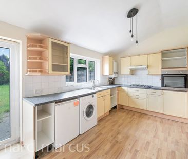 Addison Gardens - Photo 4