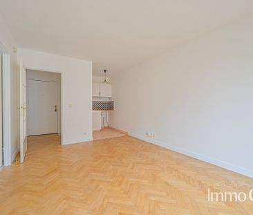 Appartement 2 pièces - 36.8m² - Photo 1