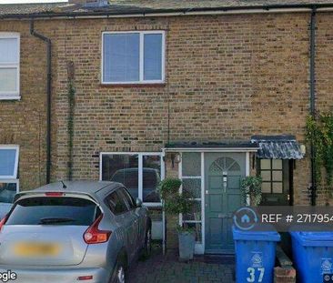 2 bedroom terraced house to rent - Photo 1