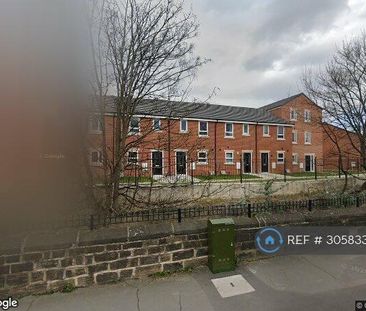2 bedroom semi-detached house to rent - Photo 5