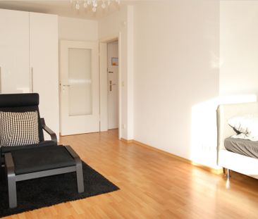 1.5 Zimmer in Düsseldorf - Photo 1