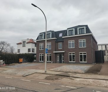 Dijkshoornseweg 146H - Photo 1