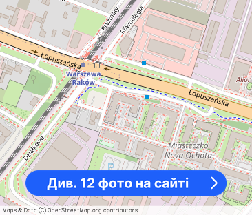 2 Pokoje-Nowe mieszkanie ul. Łopuszańska -Włochy - Фото 1