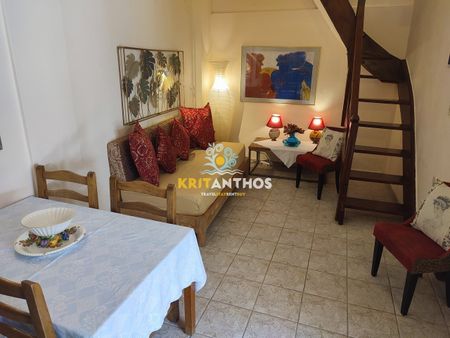 Διαμέρισμα Ατσιπόπουλο - Νικηφόρος Φωκάς - Φωτογραφία 4