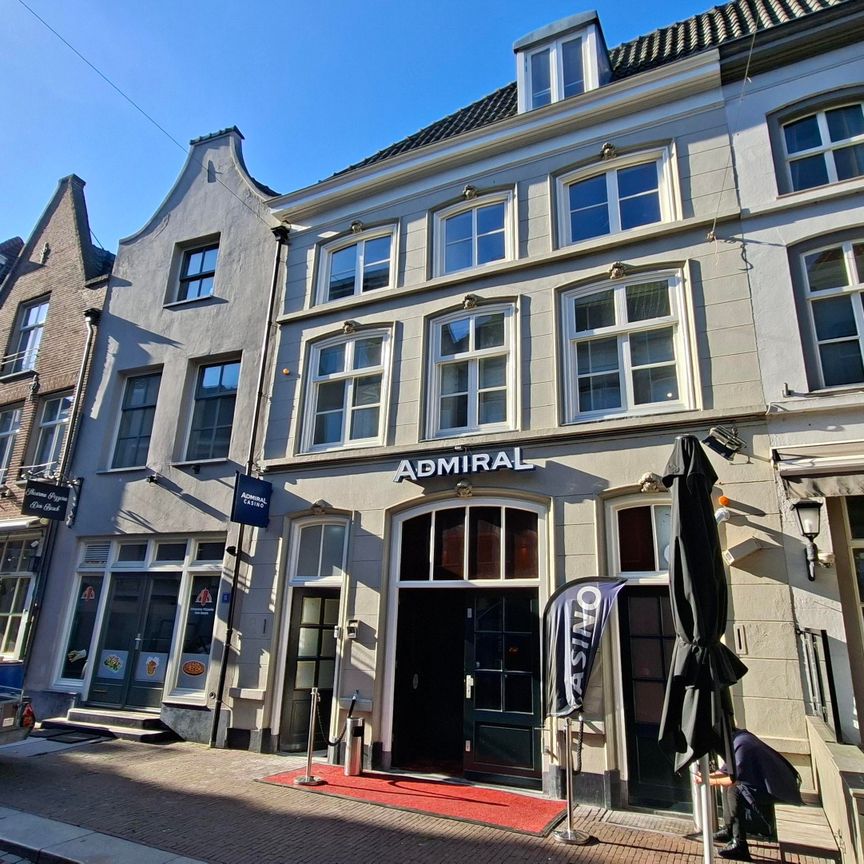 Den Bosch, 5211EH, Karrenstraat - Foto 1