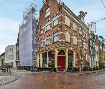 Elandsstraat 64B, Amsterdam - Photo 6