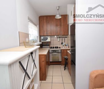 Mieszkanie 2-pokojowe 34m2 ul Młynarska. - Фото 3