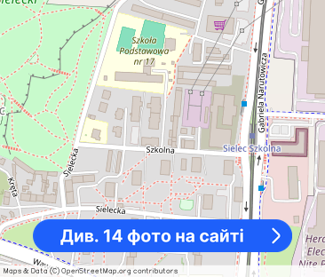 Całość najmu 2250 zł Szkolna, balkon - Фото 1