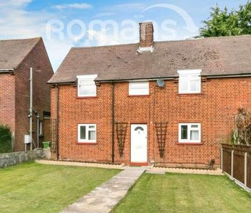 Queen Mary Avenue, Basingstoke, RG21 - Photo 3