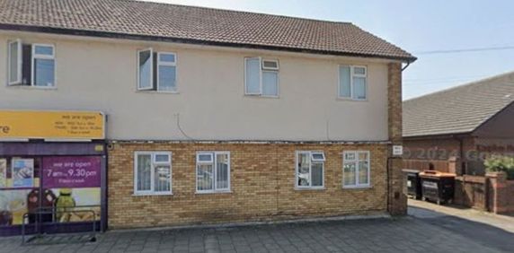 Goodmayes Close, Bedford - Photo 2
