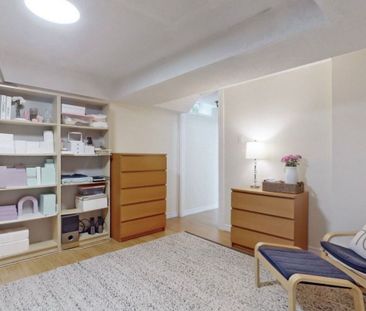 For Lease - 15 Patrice Crescent Unit# Bsmt, Vaughan, Ontario - Photo 4