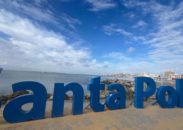 Piso de alquiler en Avinguda Vicente Blasco Ibañez, 31, Gran Playa