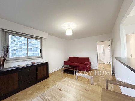 Appartement en location | Ivry-sur-seine - Photo 5