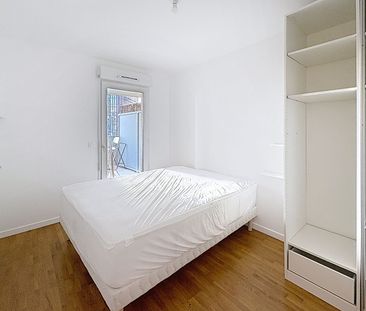 Appartement T2 Bagnolet à louer - Photo 5
