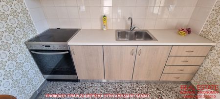 Διαμέρισμα για ενοικίαση Νέα Άμπλιανη (Λαμία) - Photo 4