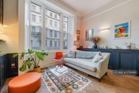 1 bedroom flat to rent - Photo 5