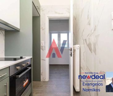 Διαμέρισμα 23 τ.μ. για ενοικίαση, Αθήνα - Κέντρο, Γουδή - Photo 3