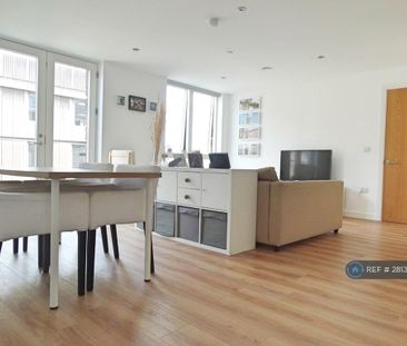 2 bedroom flat to rent - Photo 1