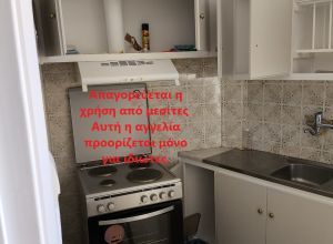 Διαμέρισμα για ενοικίαση - Άνω Πατήσια, - Photo 4