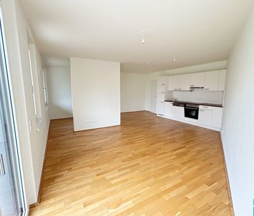 Modernste 1,5-Zimmerwohnung mit großem Garten und Terrasse! - Photo 2