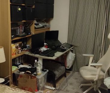 Lillåvägen, Bagarmossen - Photo 1