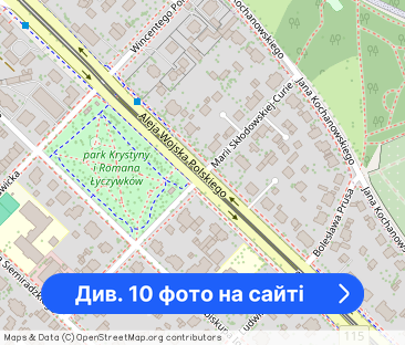 Mieszkanie | Wynajem - Фото 1