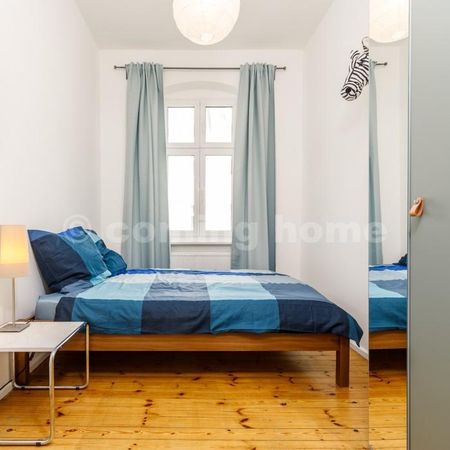 Wohnen am Savignyplatz - Photo 5