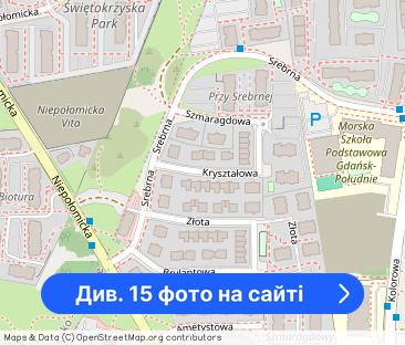 Miejsce w hali g. | Od zaraz | Łostowice - Фото 1