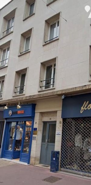 ROUEN PALAIS DE JUSTICE - Photo 1