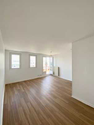 Résidence Arc en Ciel - 2 pièces - Photo 1