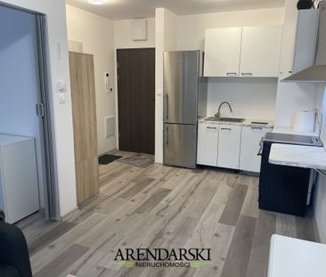 2 pokojowe w Cegielnia Park - Фото 5